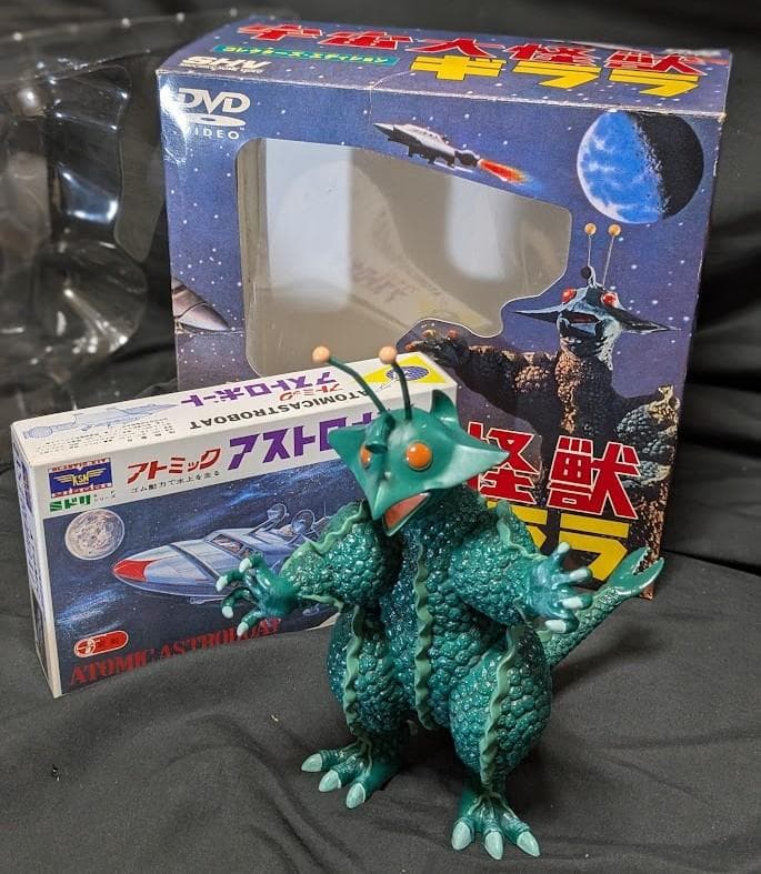 上野淳子様専用ウルトラ怪獣上野淳子様専用ウルトラ怪獣旧型セット