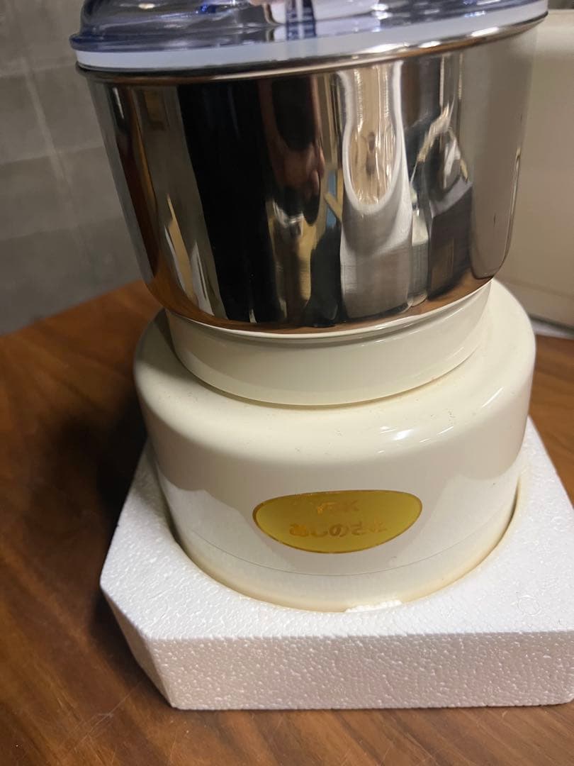 新品未使用　YDK あじのさと 電気調理器 フードプロセッサー Y-2400