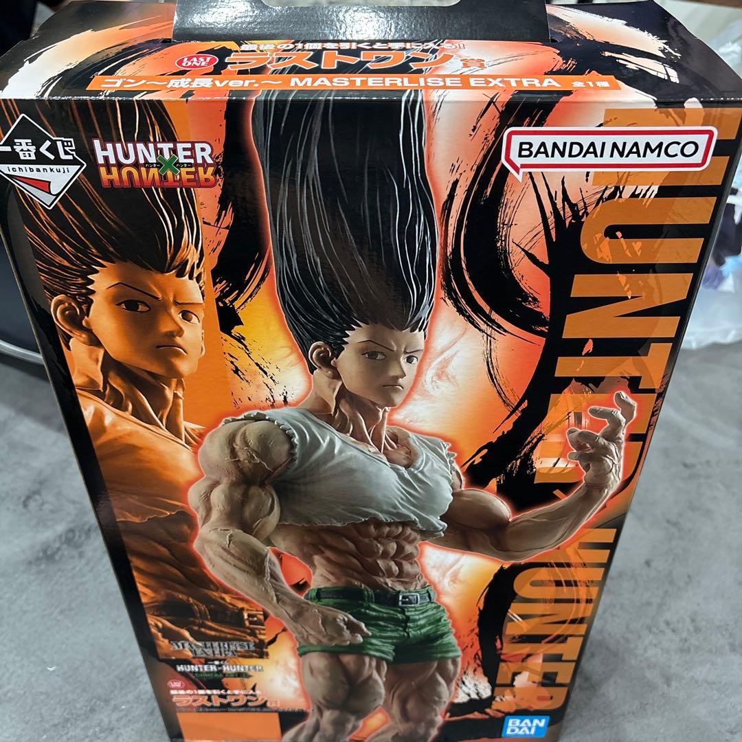 HUNTER×HUNTER ゴン ラストワン賞 (おまけ付き)