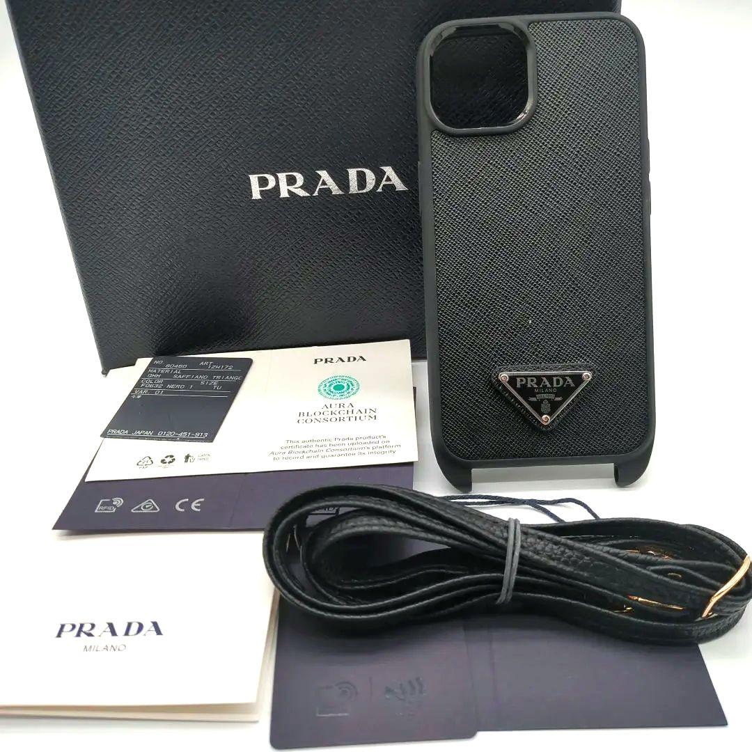 新品】プラダ iphone14ケース 三角ロゴ サフィアーノ 黒 付属品完備