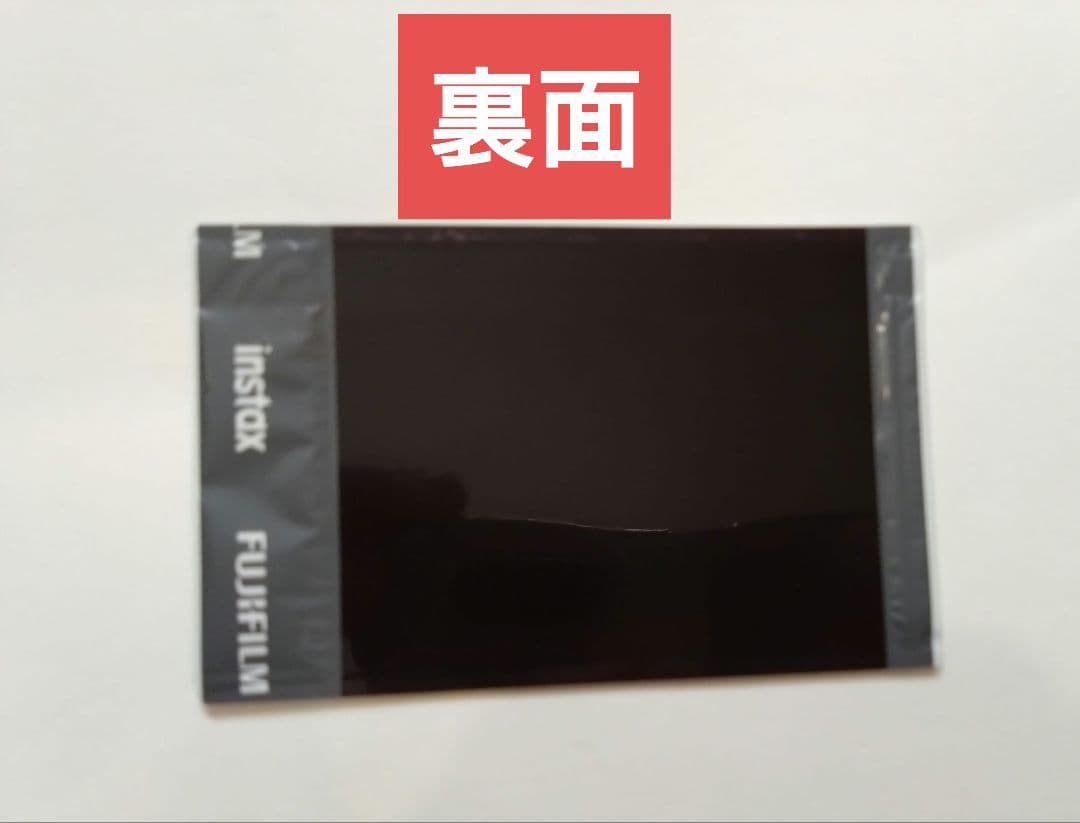 ⌣*！様 ハイド　自撮りチェキ(本物)　HYDEPARK2019 ガチャ 　カー