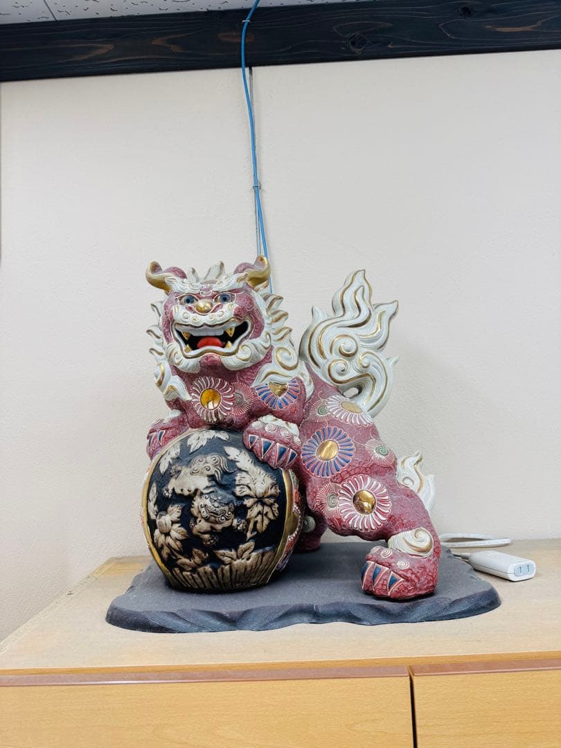 九谷焼 獅子 シーサー 高さ約40cm 大きめ 縁起物 伝統工芸品 置き物