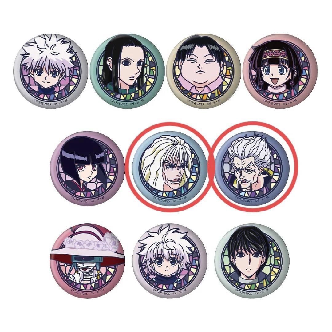 HUNTER×HUNTER】和紙缶バッジ-ゾルディック家- シルバ ゼノ - メルカリ