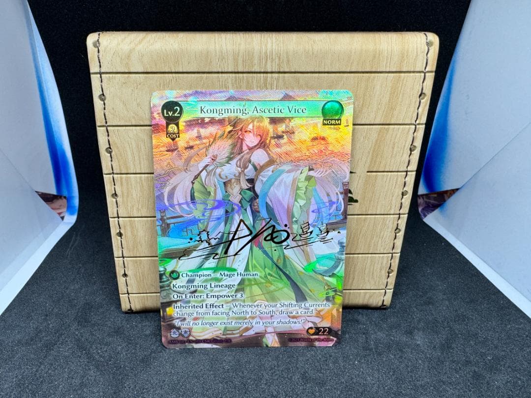 メルカリ便】赤黒フェニックス 微高レート