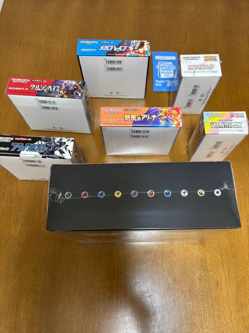 ポケモンカードゲーム ボックスセット 未開封