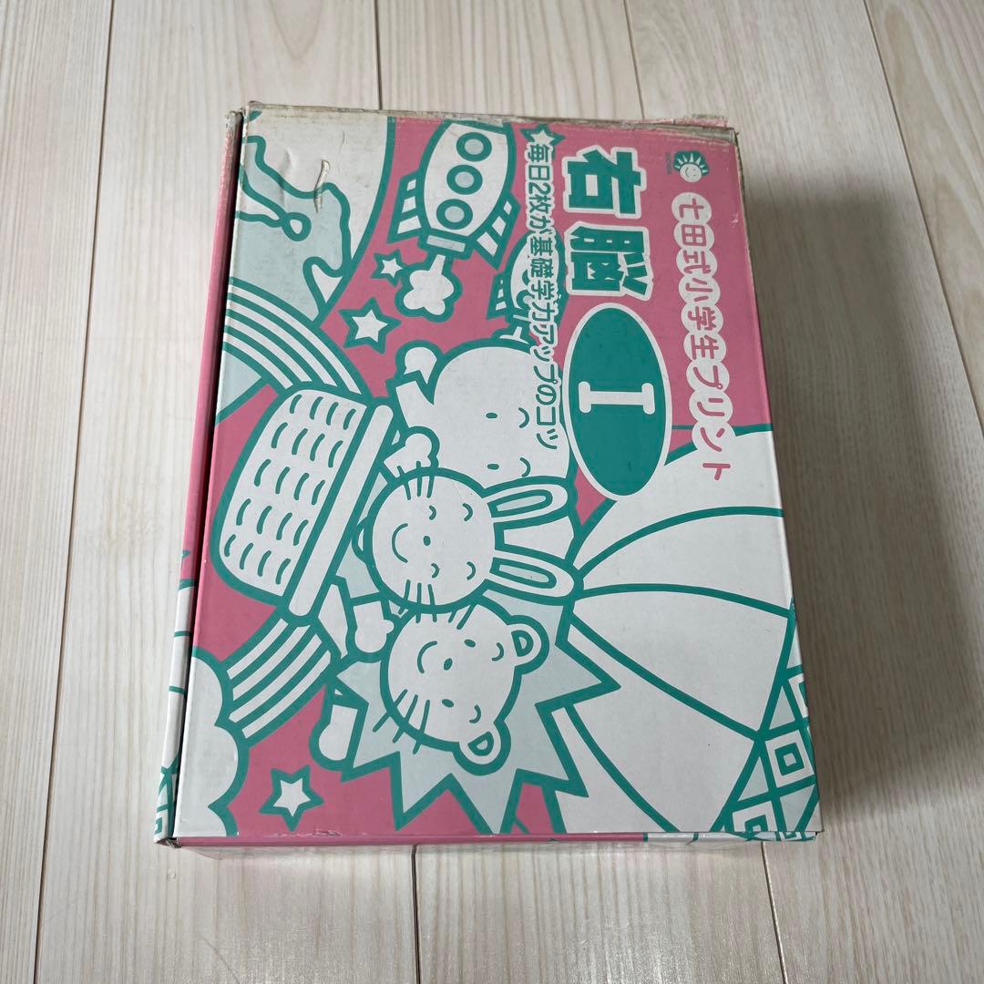 キリスト教の伝統 教理発展の歴史 全5巻 / J.ペリカン 鈴木浩