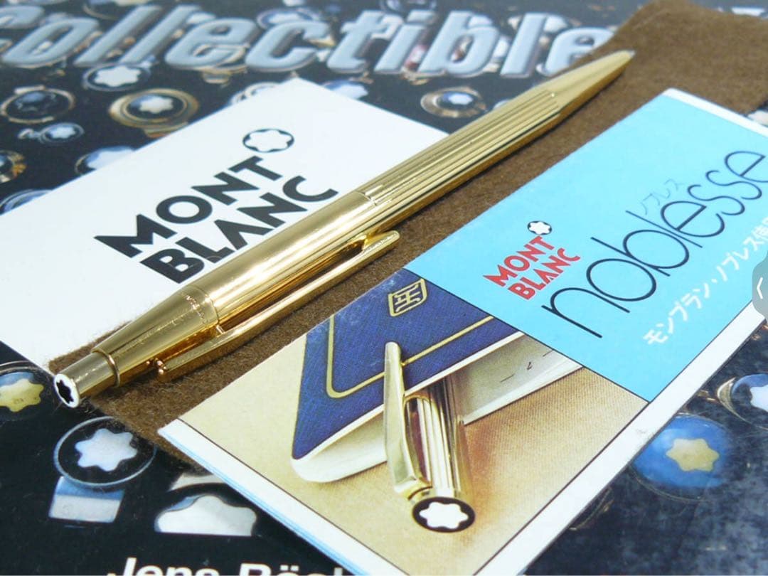 モンブラン未使用に近い品！稀少度の高い金運を呼ぶ！総金張りSライン