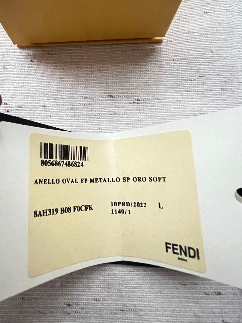 FENDI FFリング　ゴールド　L