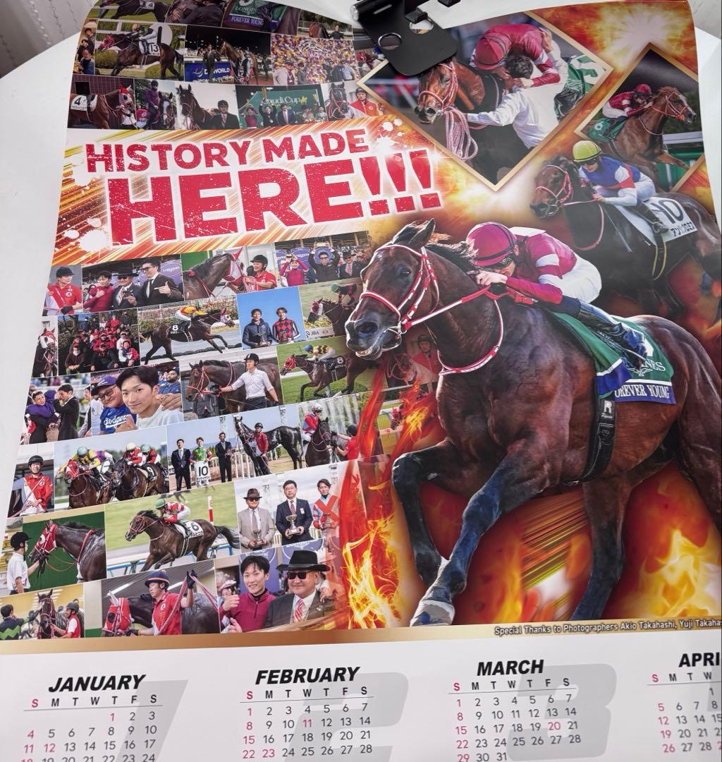 ☆ 矢作厩舎 2026年 カレンダー☆ポスターカレンダー レア 貴重