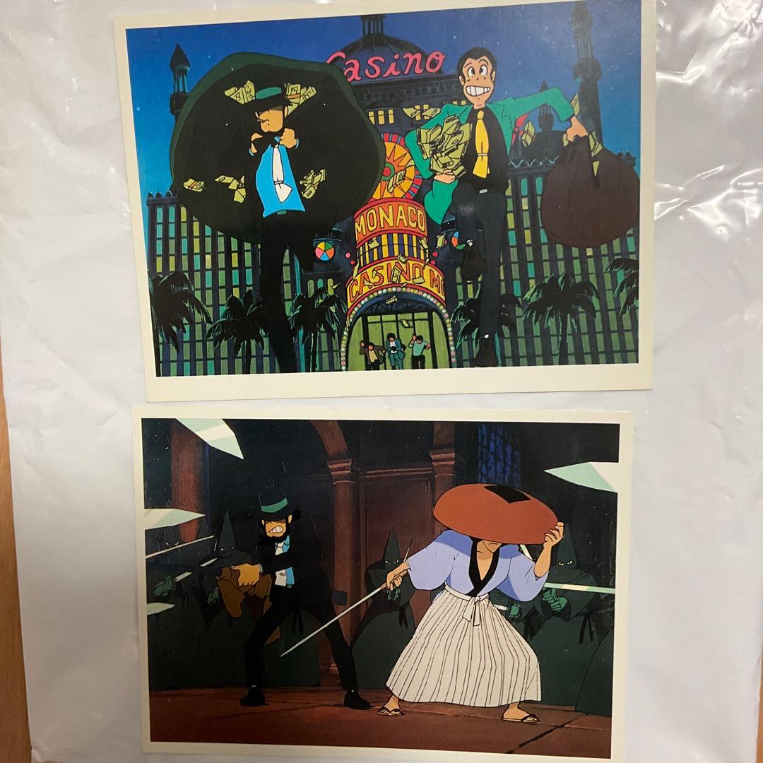 ルパン三世 カリオストロの城 CINECARD