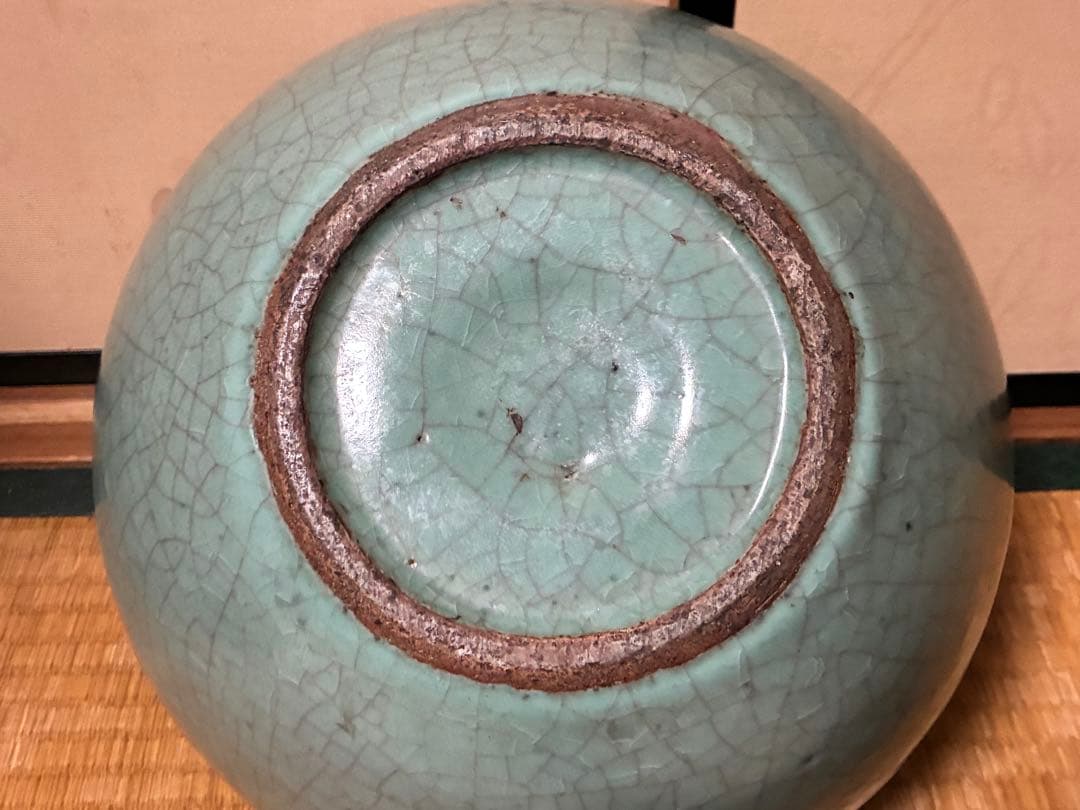 中国 龍泉窯 ひび割れ釉薬 獣耳付 丸壺 唐物