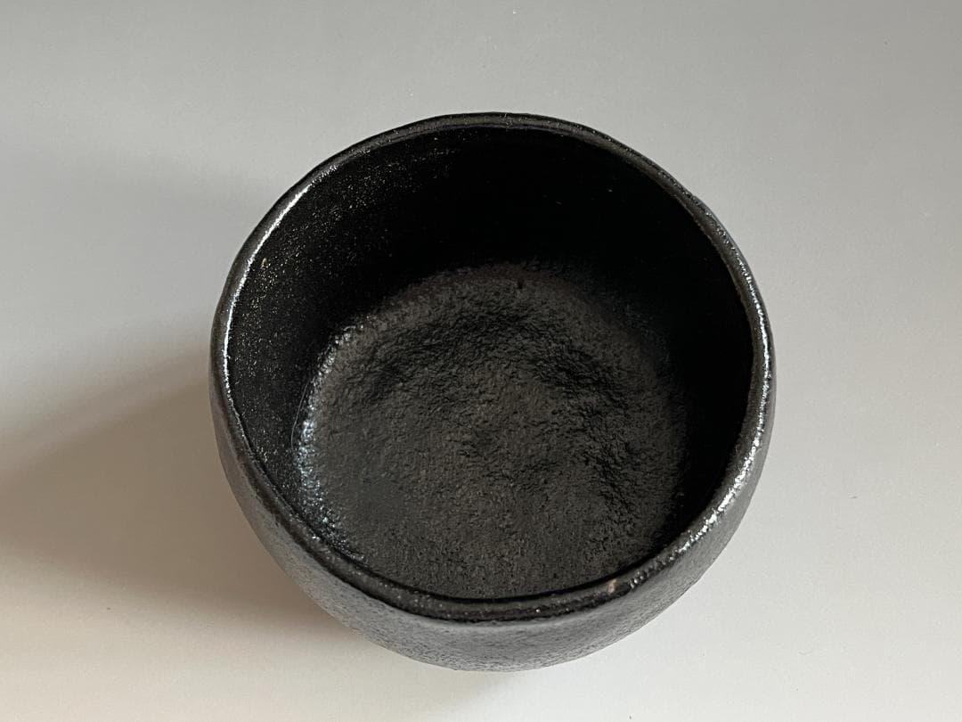 9代大樋長左衛門 別作 黒茶碗 即中斎書付 銘「三番叟」 茶道具 表