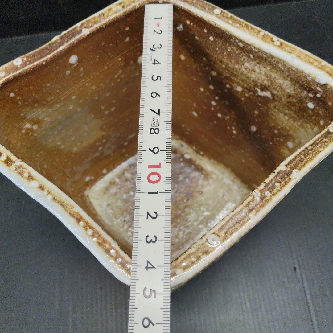 信楽焼 保庭楽入 手捻菱水指 大徳寺 藤井誡堂師