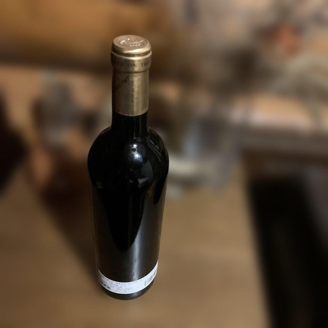 PROVIDENCE（プロヴィダンス）マタカナ プライベート リザーヴ 2008 13