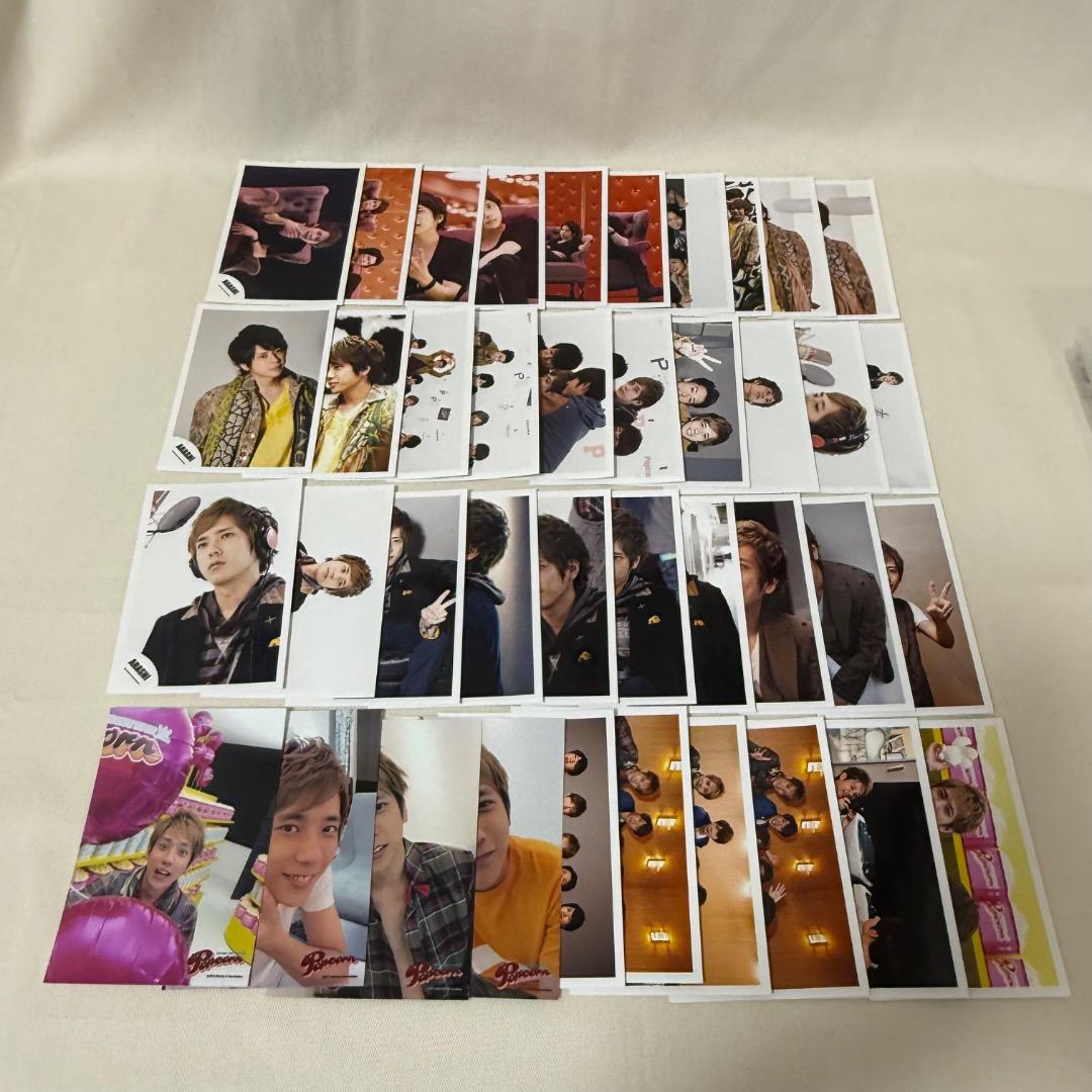 嵐 二宮和也 公式写真 560枚以上 嵐 22年ポートレートシリーズ 二宮