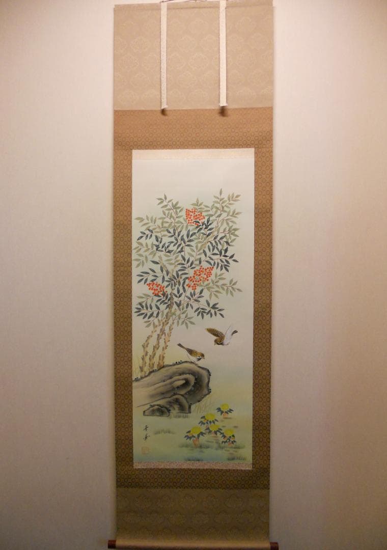 掛け軸 雪華 南天福寿 絹本 希少 軸装 茶道具 掛軸 美品 です。 - メルカリ