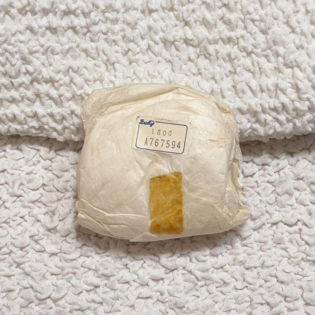 ルミー はしもと ビーズバッグ 和装 マルチカラー パーティバッグ ヴィンテージ