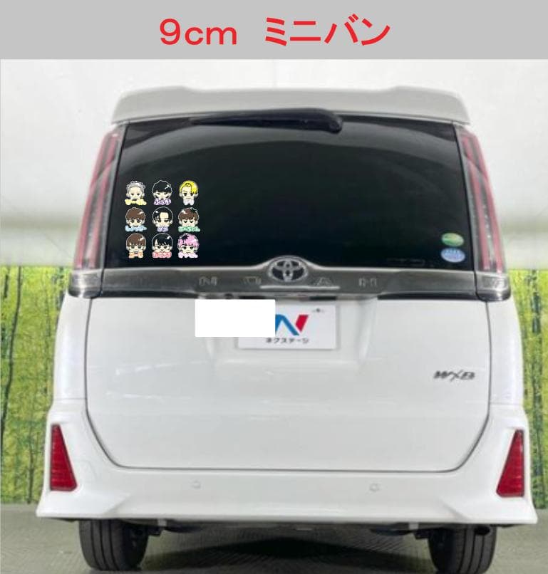 さっちゃんさま　専用　カッティングステッカー