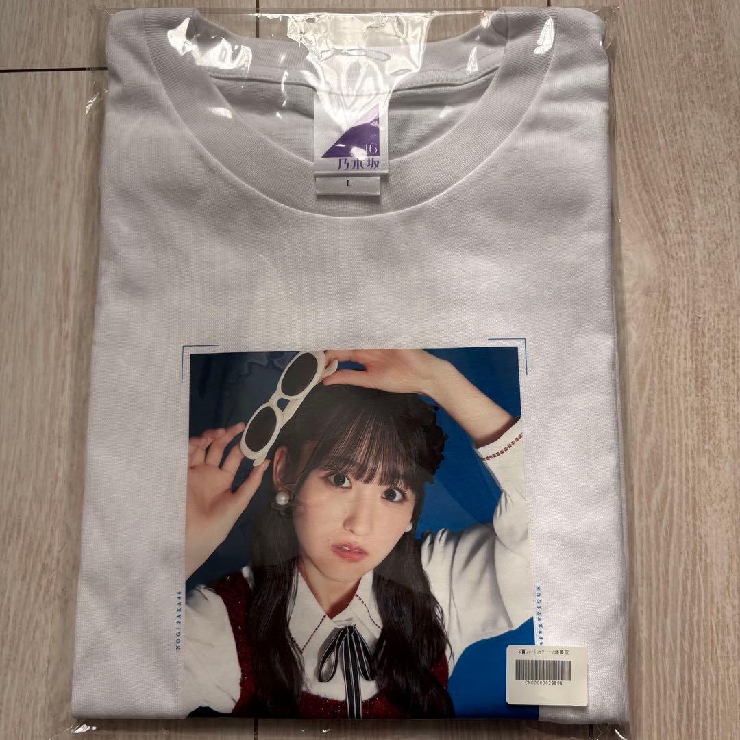乃木坂46 一ノ瀬美空 のぎbox S賞 フォトTシャツ モバイル mobile