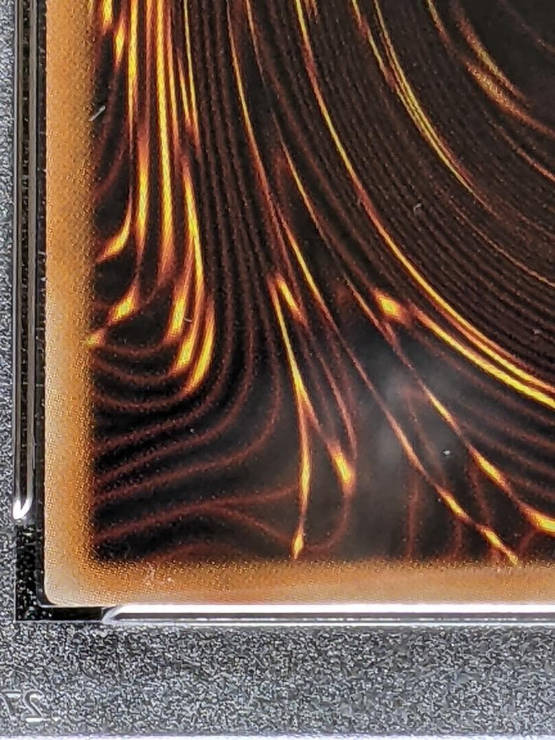 PSA8 ブラック・マジシャン ホログラフィックレア １枚BMHA遊戯王20AP