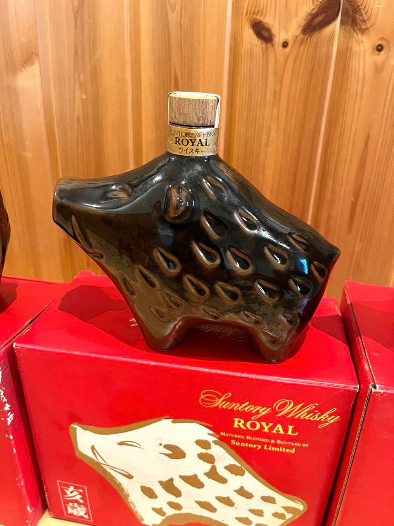 サントリーウイスキー ロイヤル 3本セット 干支 いのしし ねずみ うし