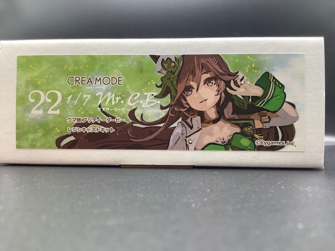 正規品CREA MODE様　ウマ娘ミスターC.B レジンキャストキット　極美品