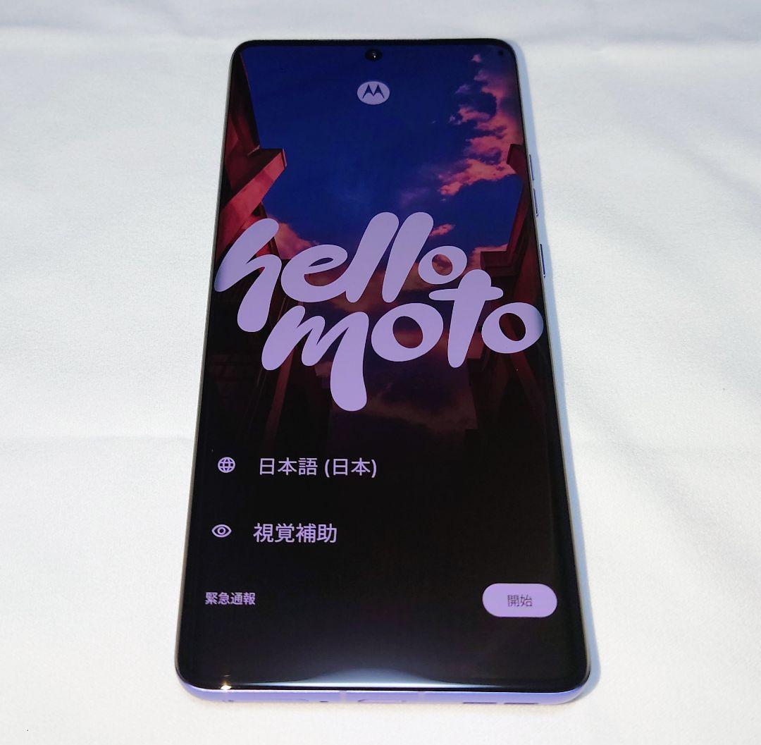 SIMフリースマホ モトローラ 6.7インチの夢【edge 50 pro】 - メルカリ