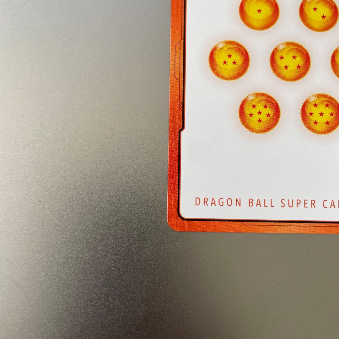 ドラゴンボールカードゲーム　マンガブースター02 エナジーマーカー金　26巻