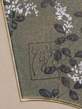 【真作】絵画　日本画　扇面画　兎と秋草　月に想いを馳せて　雅のこころ　Y114