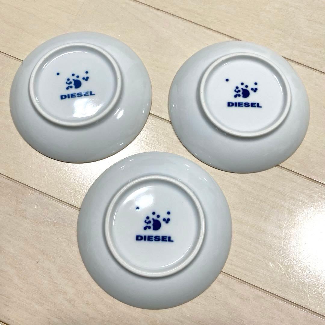 非売品】DIESEL 豆皿 詰め替えボトル 40ml - メルカリ