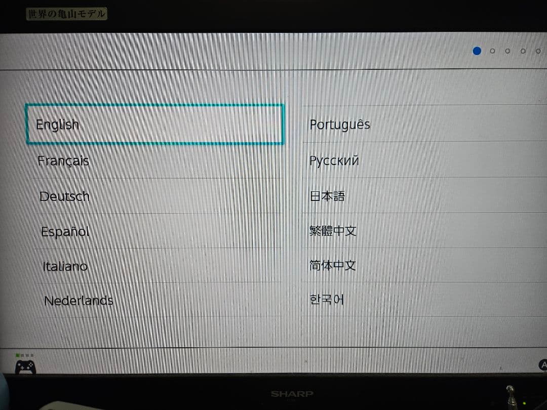 Nintendo Switch 本体 ネオンブルー・ネオンレッド　プロコン付き