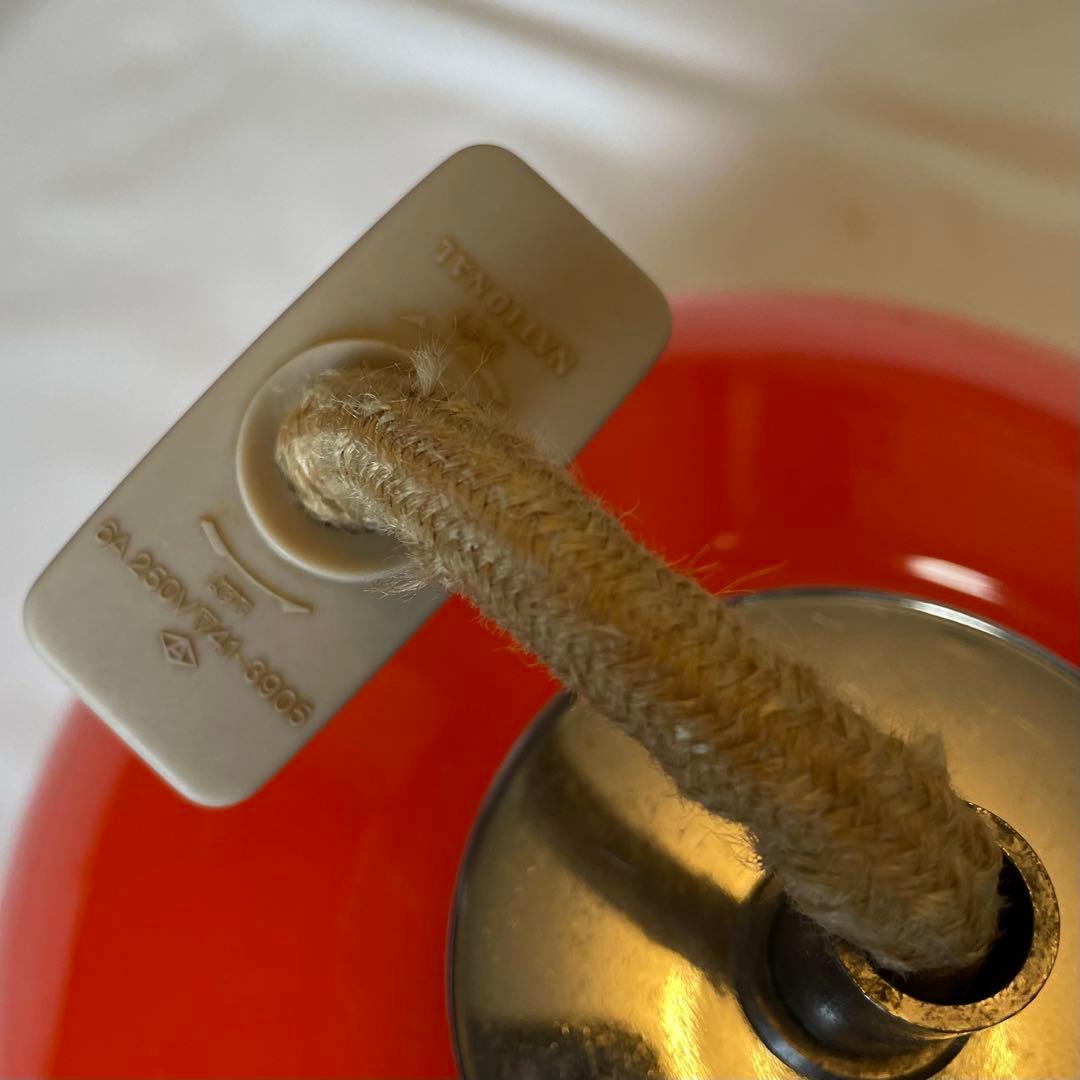 National 昭和レトロ ビンテージ オレンジ ペンダントライト 電笠