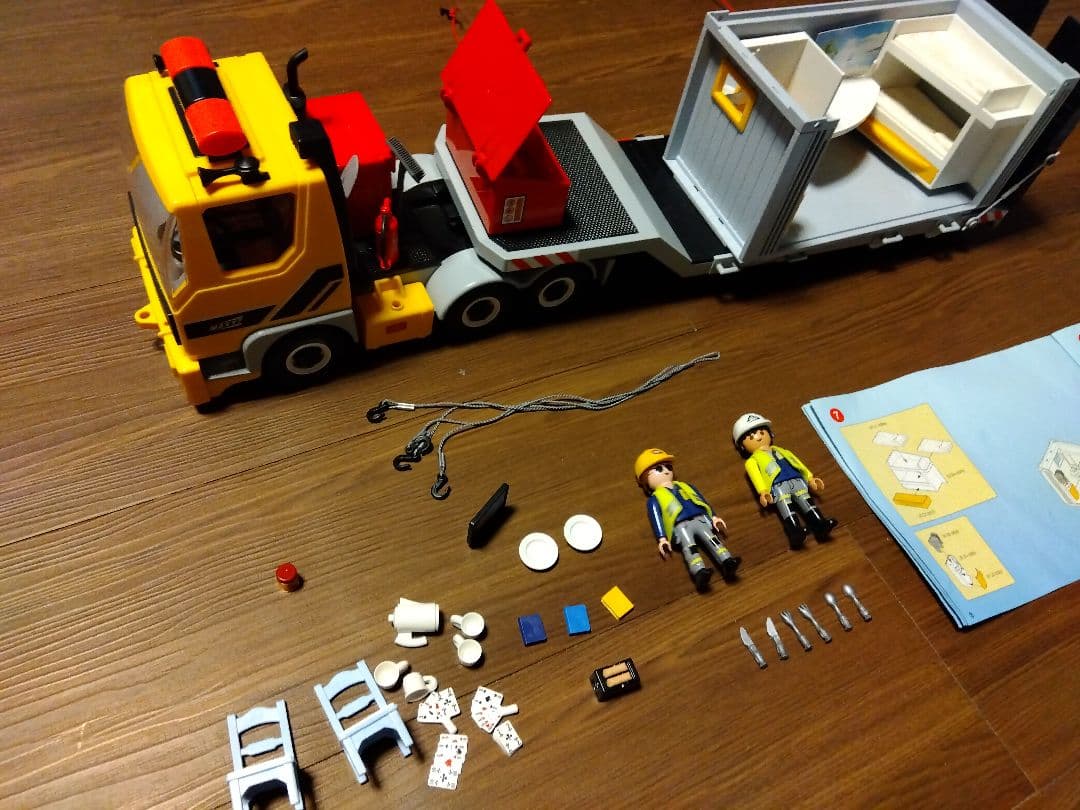 playmobil プレイモービル 9898 トレーラー