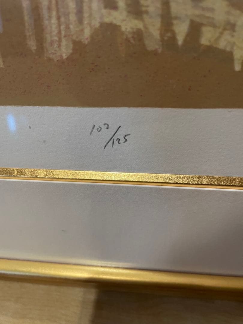 【送料込】梅原龍三郎 大判リトグラフ 裸婦 限定102/125部