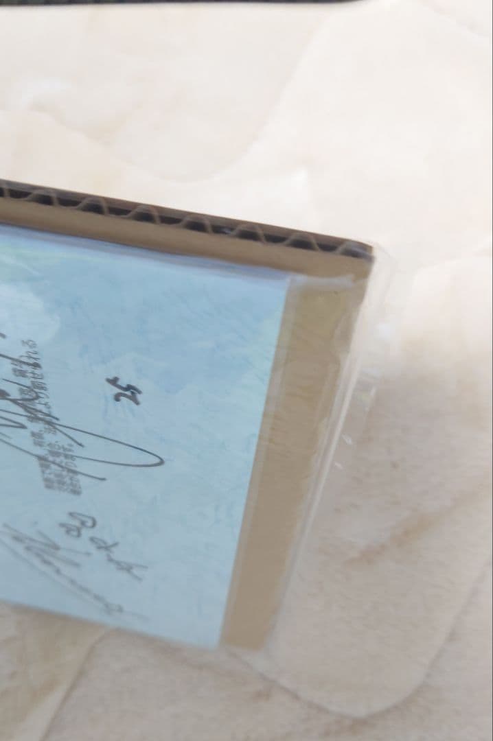 【超貴重】魔女の旅々 キャスト4名直筆サイン入り台本（本渡楓/花澤香菜 他）