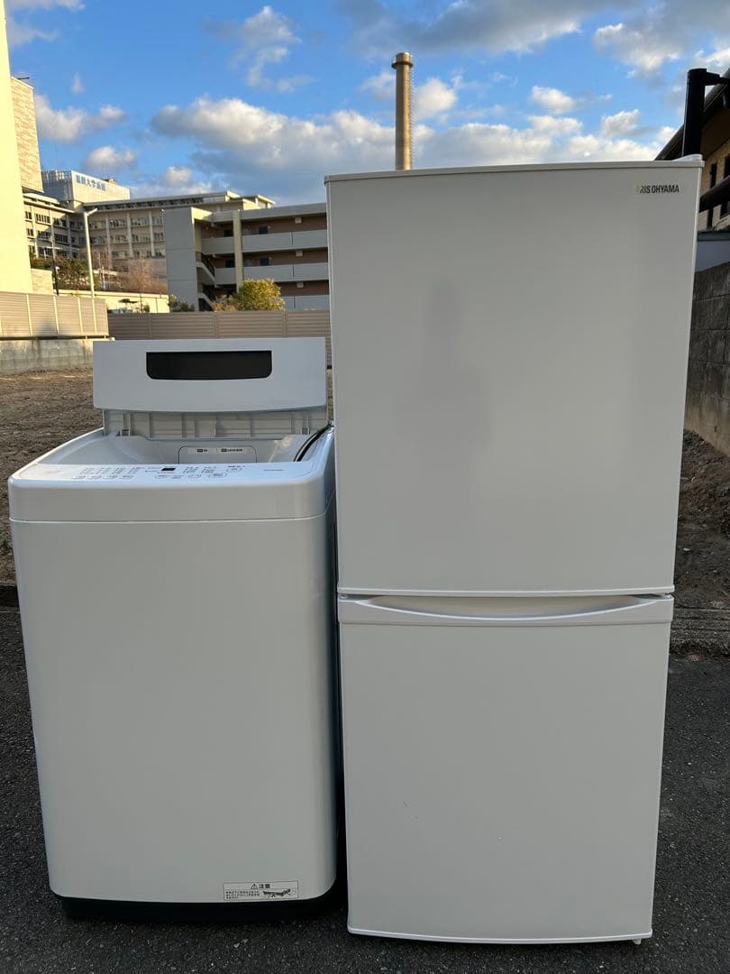 福岡市配送設置無料 冷蔵庫・洗濯機セット