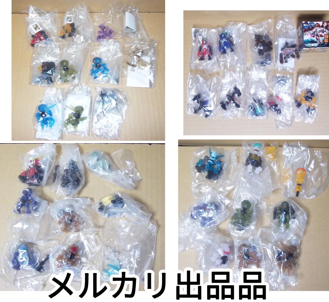 バンダイ 破幻のジスタチョコ 第1弾～第4弾の全37種セット