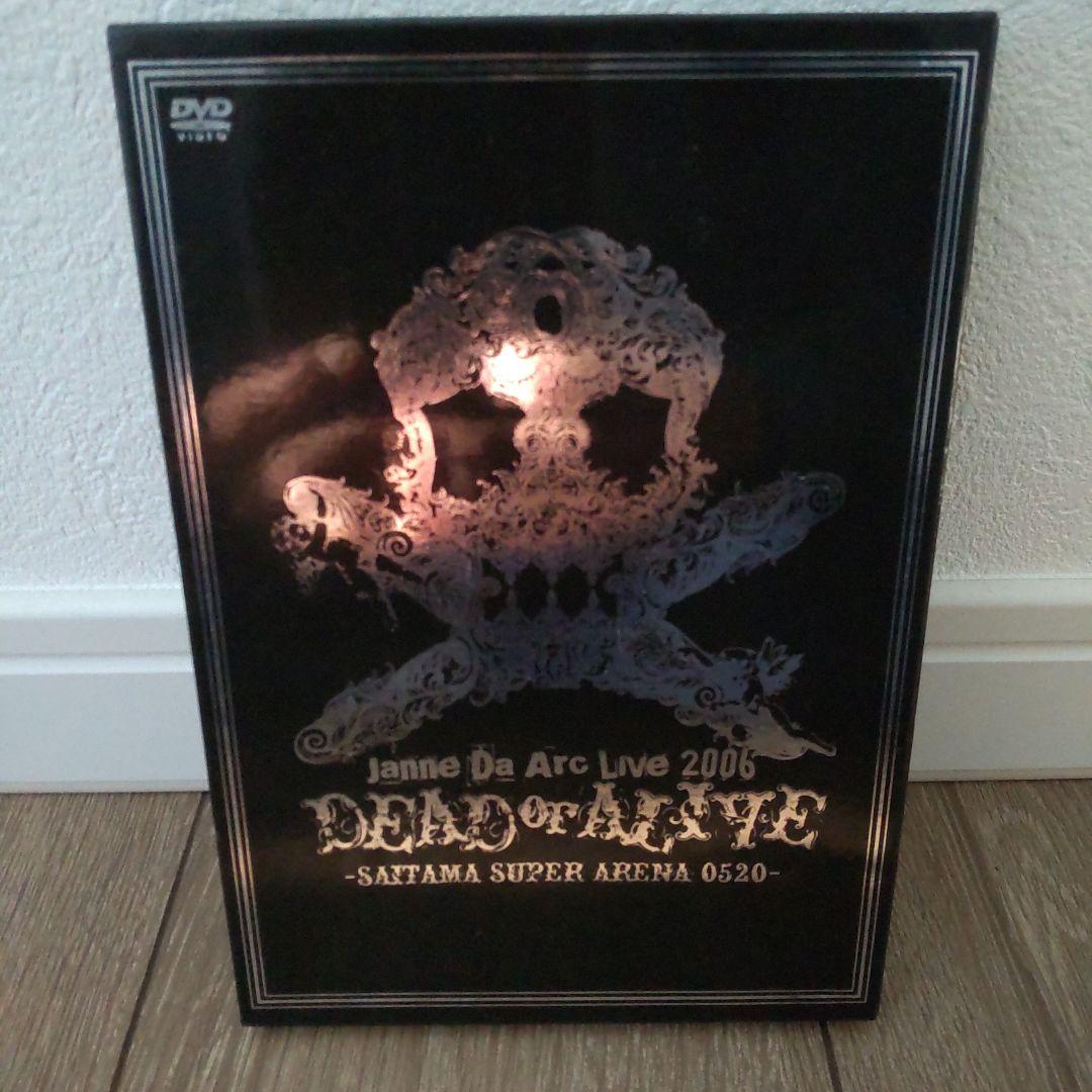 バラ売要相談】Janne Da Arc ライブDVD3枚セット ジャンヌダルク