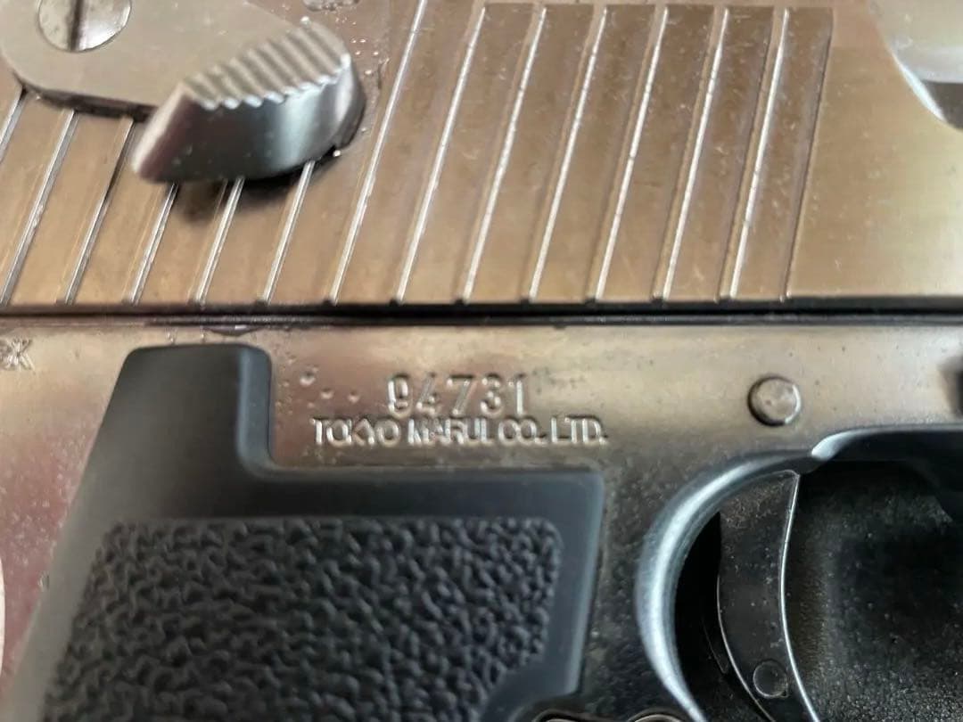 東京マルイ デザートイーグル .50AE ガスブローバック