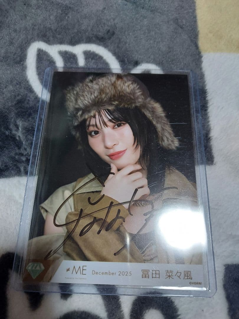 排他的ファイター 冨田菜々風 直筆 ヨリ - メルカリ