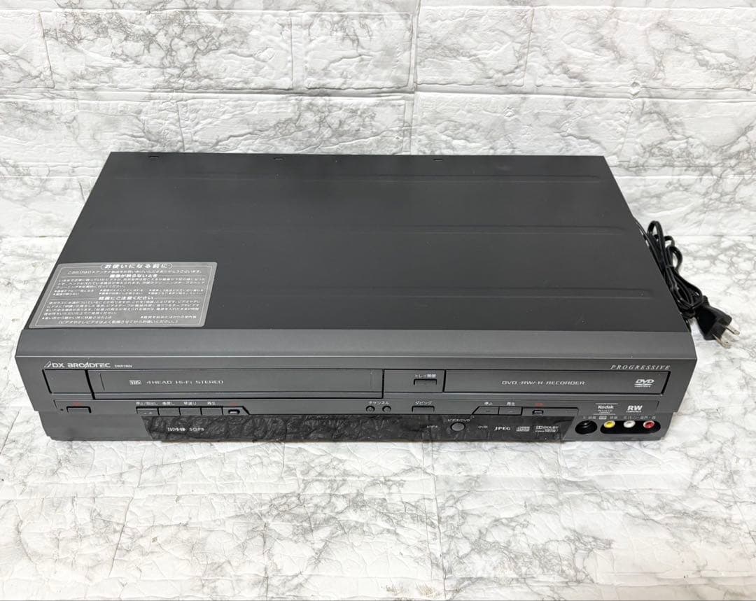 【未使用品】DX BROADTEC ビデオ一体型DVDレコーダー DXR160V