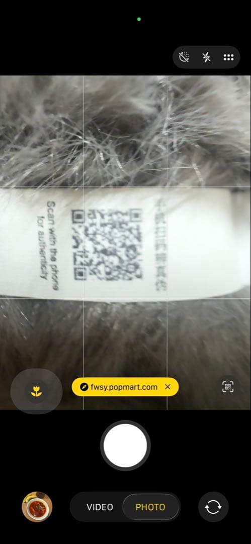 正規品　LABUBU ラブブ　エナジー　シークレット　secret