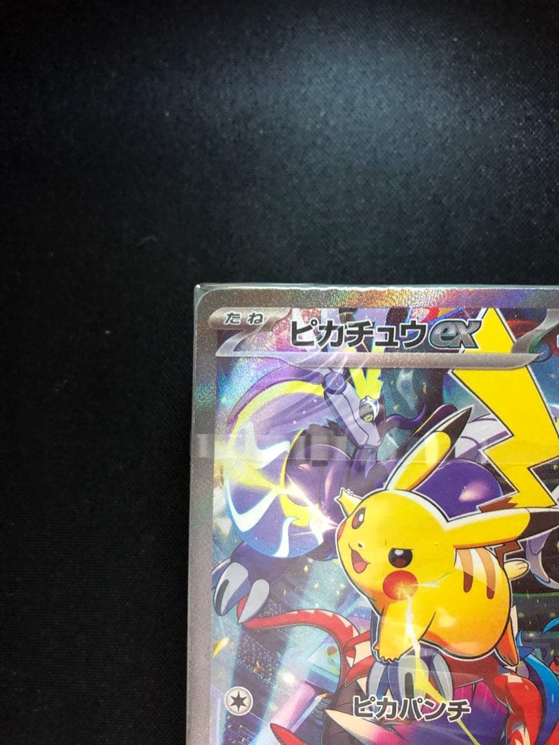 横浜記念デッキピカチュウex デッキ　【未開封】