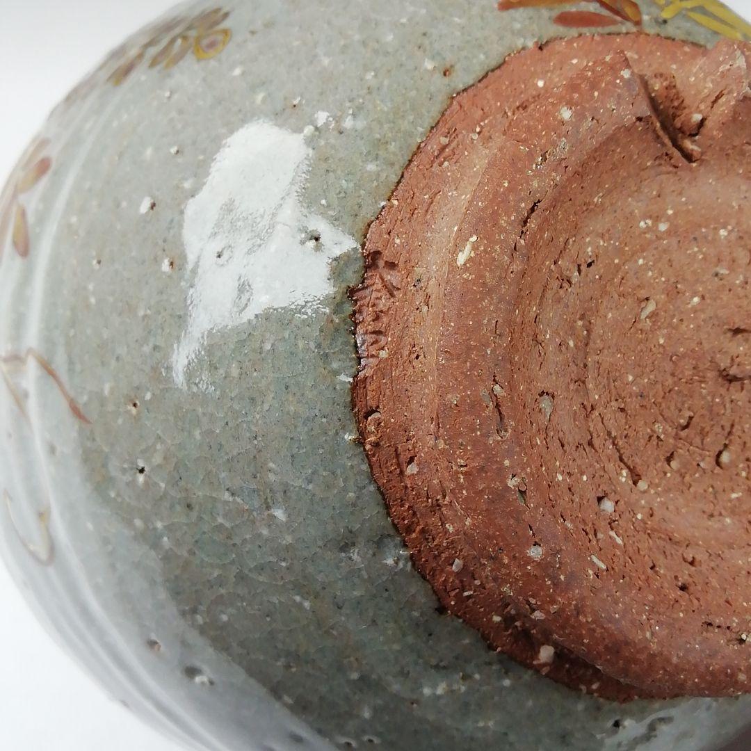 T363 茶碗 『乾山写 藤ノ絵』『平安 橋本紫雲 造』 共箱 抹茶碗