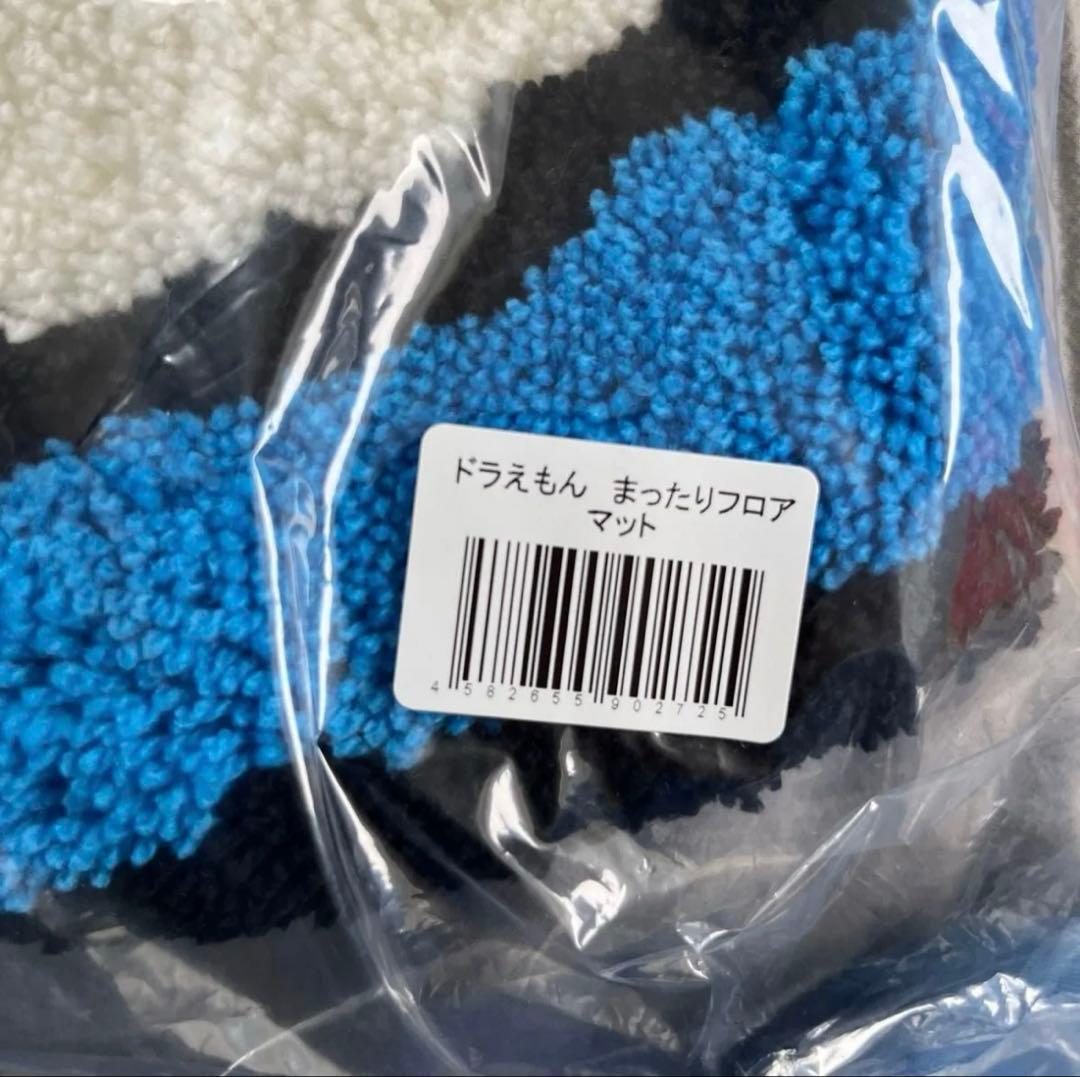 ドラえもん　マットレス　グッズ