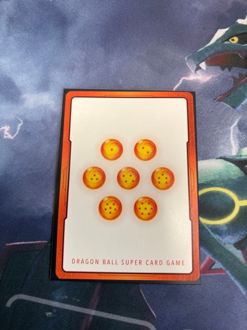 MANGA BOOSTER 01 エナジーマーカー 銀 人造人間 セル