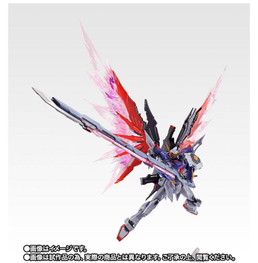 値引【L BUILD　デスティニーガンダム　SOUL RED Ver】