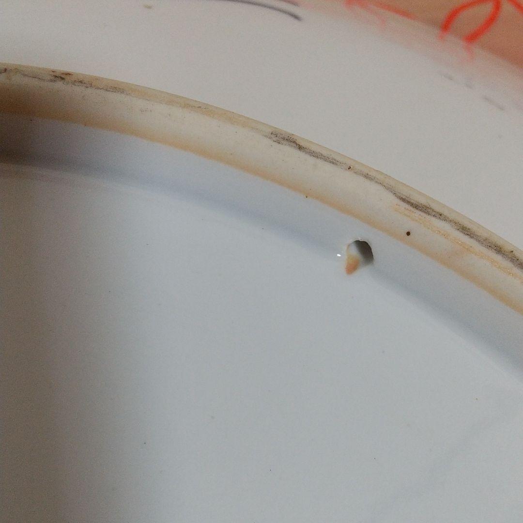 有田焼 ゴールド伊万里 飾り皿 大皿 45センチ 手描き