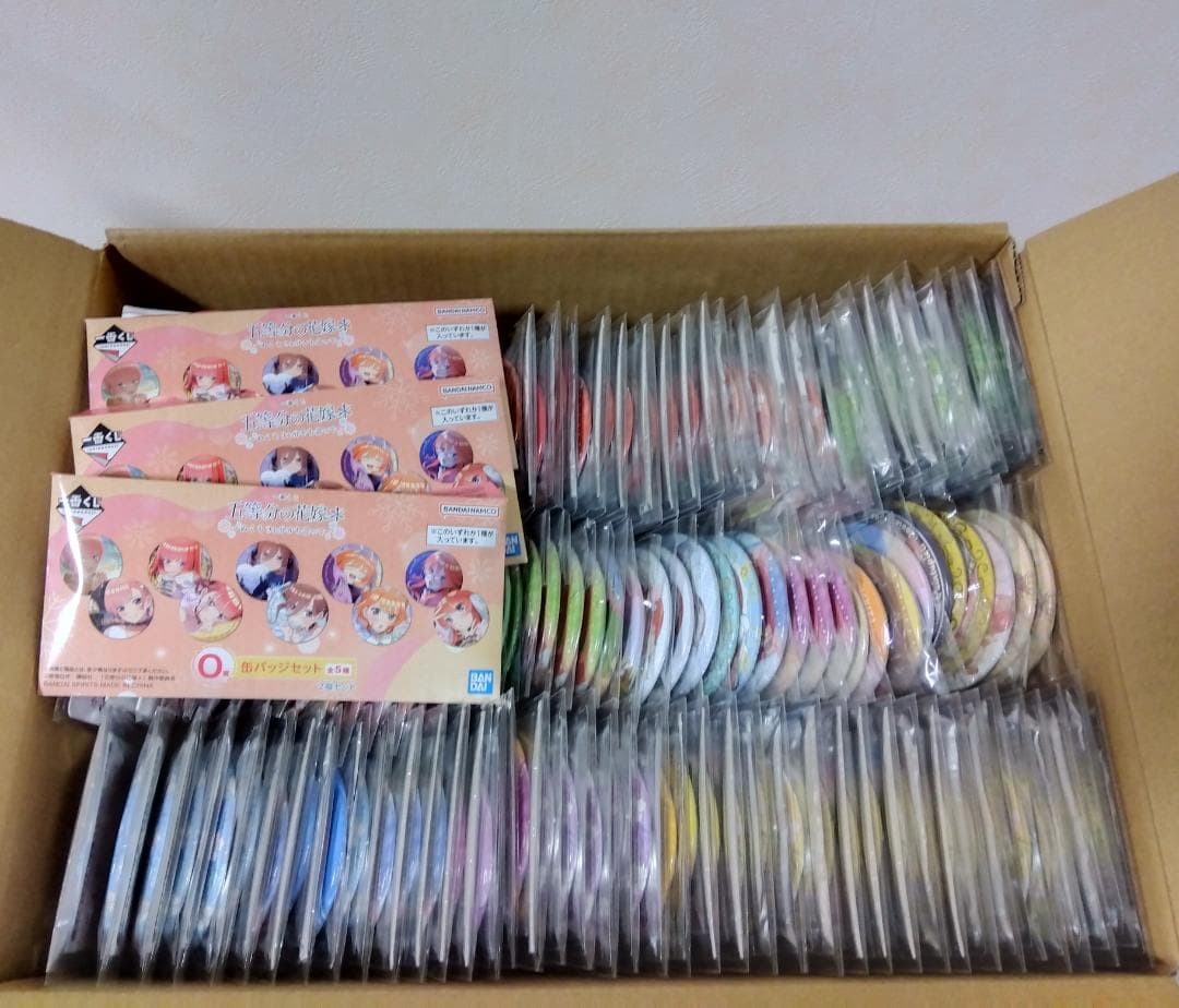 五等分の花嫁 缶バッジ 130個以上 映画 五等分の花嫁 ビッグ缶バッジ Rainy season｜商品情報