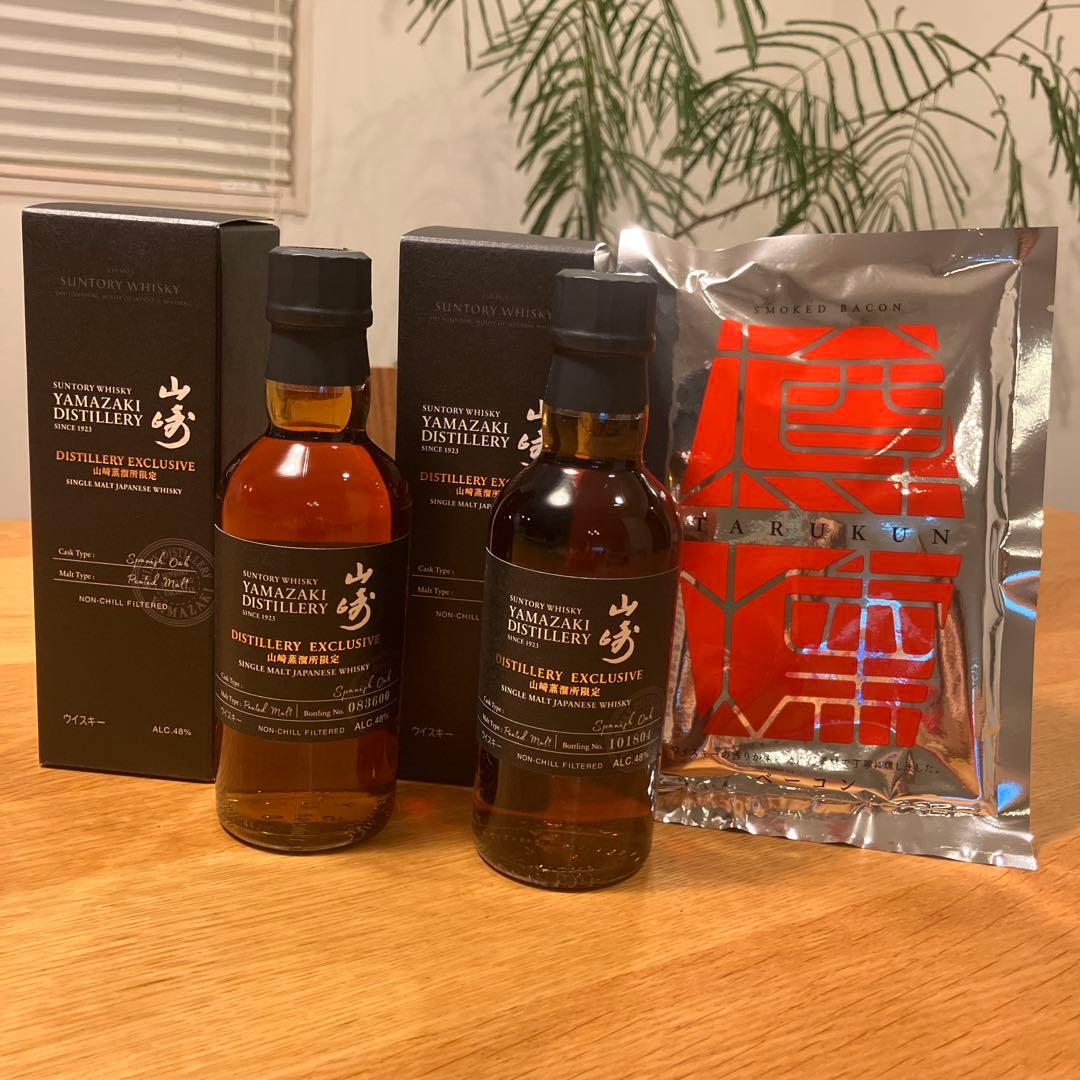 山崎蒸留所限定 180ml + 山崎 180ml 2本セット タンブラー付き 山崎蒸留所